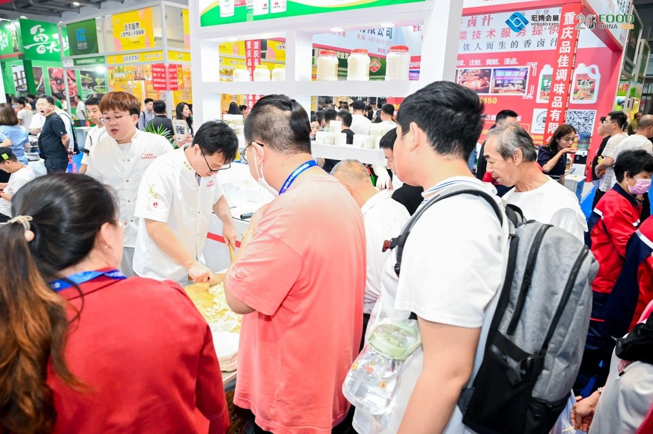 2023第八届青岛食材预制菜展览会,青岛·红岛国际会议展览中心